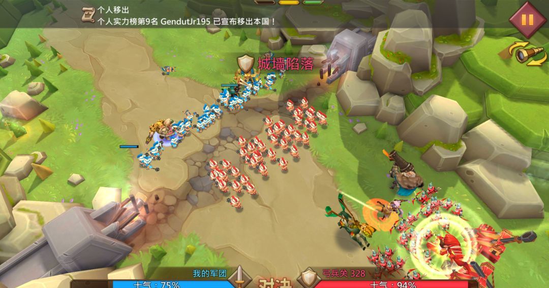 王国纪元种田攻略
