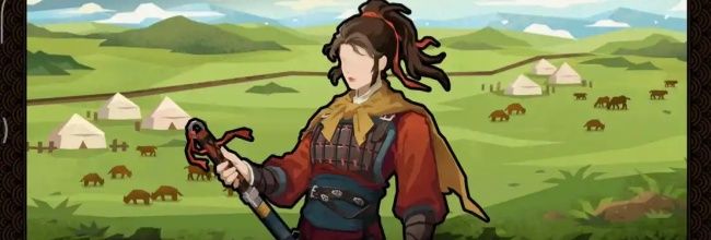 无悔华夏花木兰角色测评