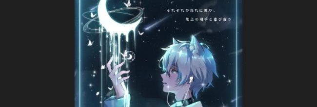 wink特效添加教程