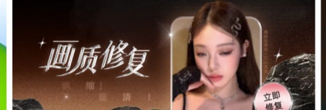 wink贴纸添加教程