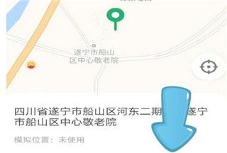 无尽分身游戏更改战区教程