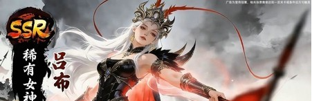 无尽花界阵容搭配推荐