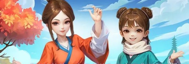 《武林外传:十年之约》四大职业测评