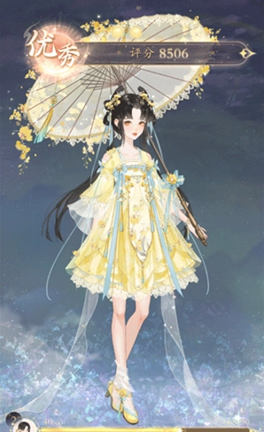 《万世镜》新手操作指南