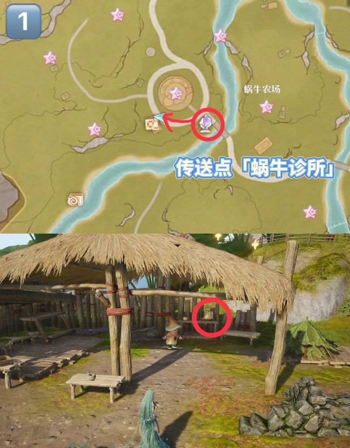 无限暖暖盒子游戏巨兽快打攻略