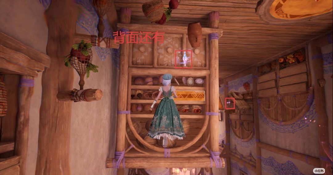 《无限暖暖》拾梦集光全收集