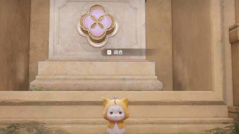 《无限暖暖》缇米丝工坊通关攻略