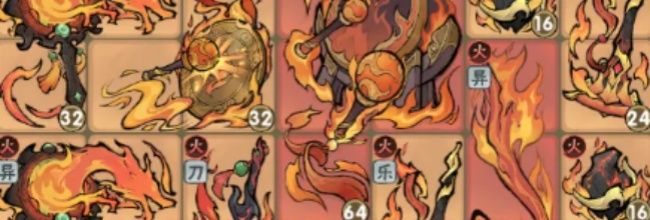 我要当老祖弟子加点及词条选择推荐