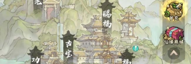我要当老祖货币规划优先级