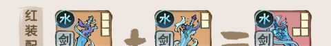 我要当老祖水系长老洛神图鉴