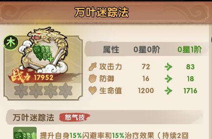 我要当老祖新区开荒前期思路完整攻略