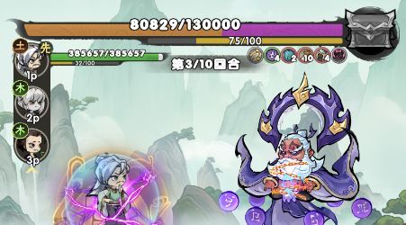 我要当老祖新区开荒前期思路完整攻略