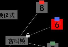 文字密室逃脱：恶魔仪式DLC 图文攻略