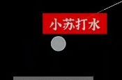 文字密室逃脱：恶魔仪式DLC 图文攻略
