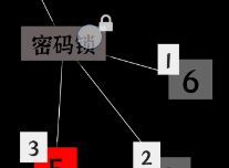 文字密室逃脱关卡模式2攻略