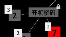 文字密室逃脱关卡模式6攻略