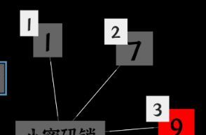 文字密室逃脱：主题模式“坠落”图文攻略