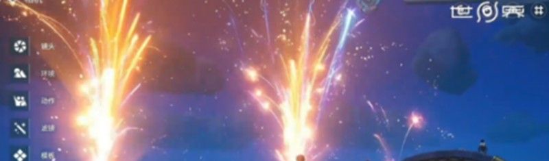 《王者荣耀世界》羁绊获取攻略