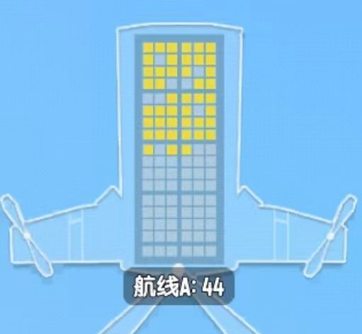 香肠派对双航线跳伞机制解析