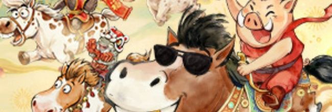 《寻道大千》四圣宝域活动内丹获取攻略
