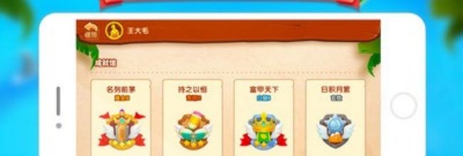 学而思云学app最新版本下载