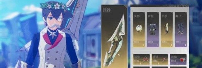 星痕共鸣金色武器获取途径