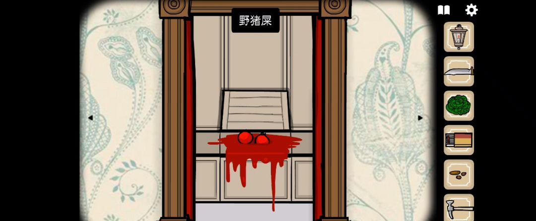 《锈湖旅馆》第五餐猪先生解谜攻略