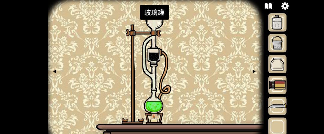 《锈湖旅馆》第一餐鹿先生图文攻略