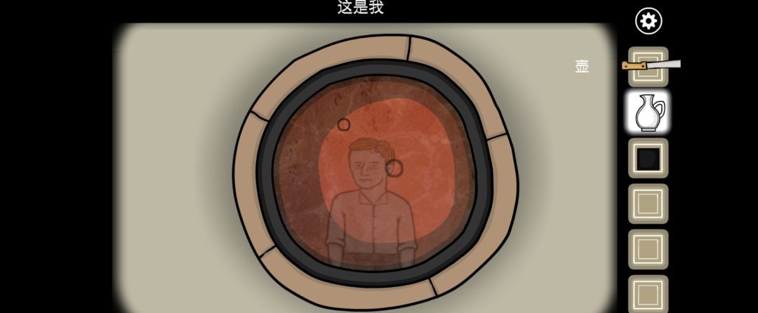 《锈湖天堂岛》第一灾血灾攻略