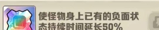 向僵尸开炮衣服部位至尊宝石选择推荐