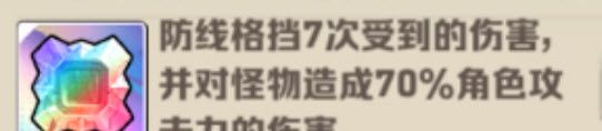 向僵尸开炮衣服部位至尊宝石选择推荐