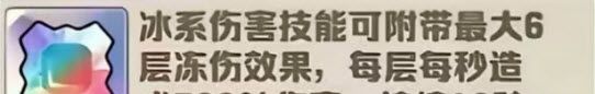 向僵尸开炮衣服部位至尊宝石选择推荐