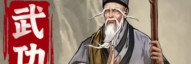 侠客与江湖伤害计算解析