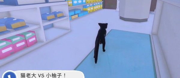 小猫咪大城市踩奶动作获得方法