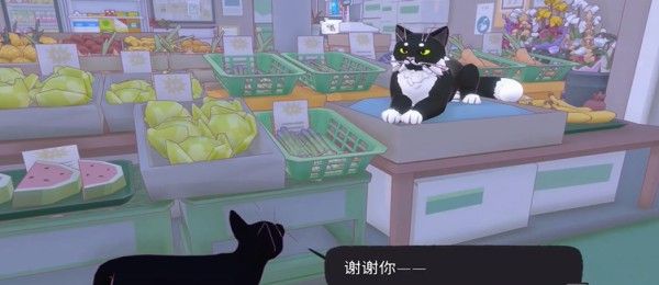 小猫咪大城市“呸”获得方法
