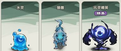 仙逆：战天道41-45通关攻略