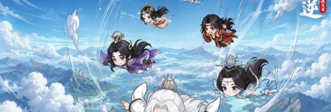 仙逆:战天道四大阵营及核心流派介绍