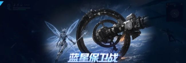 星球:重启伊莉娜角色技能