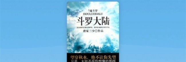 小书包app书源管理入口