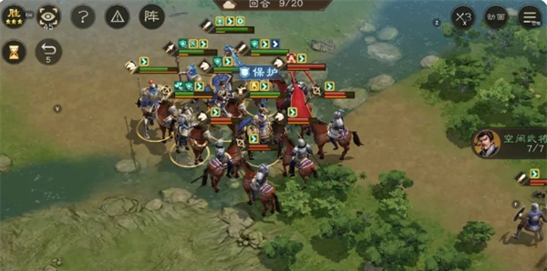 《新三国志曹操传》经典模式第一章第四关通关攻略