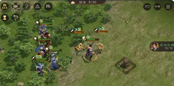 《新三国志曹操传》经典模式第一章第五关通关攻略
