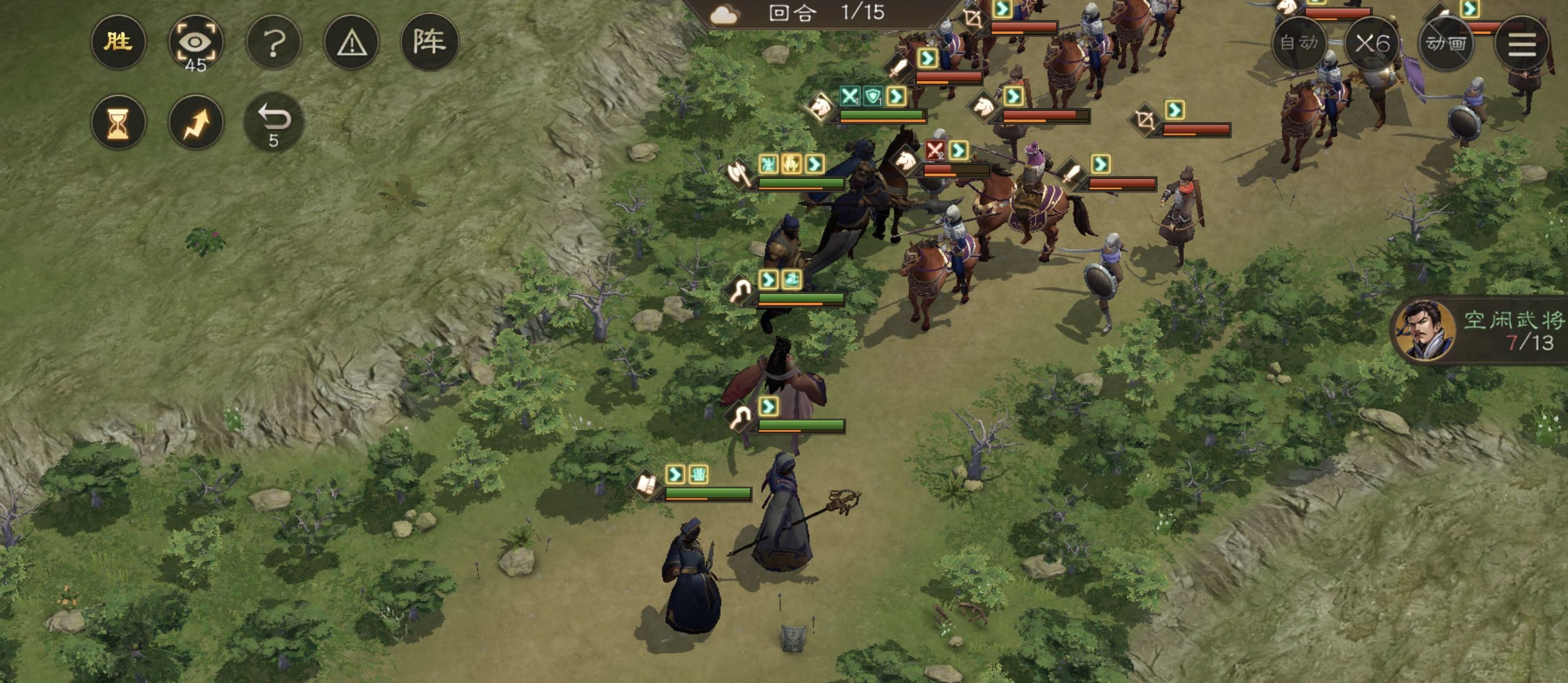 《新三国志曹操传》挑战列传4-3攻略