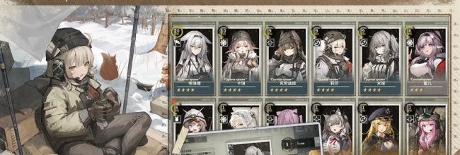 雪松萌新入门指南