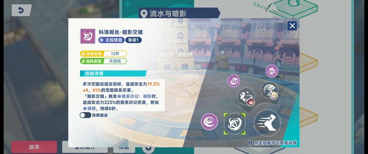 《星塔旅人》萌新入坑指南