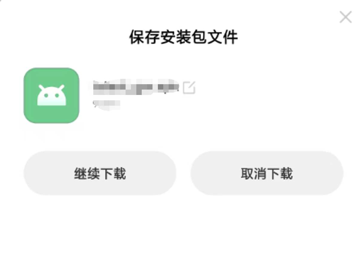 希望城官网首页登录入口网址
