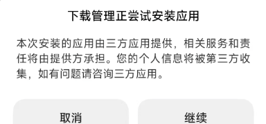希望城官网首页登录入口网址