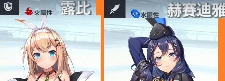 《星陨计划》新人阵容推荐