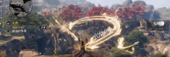 《下一站江湖2》快速解锁四技能方式