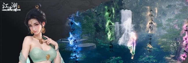 《下一站江湖2》普攻刀万宗获取方式