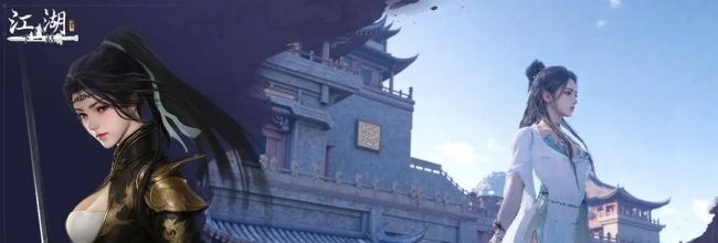 《下一站江湖2》普攻枪万宗获取方式